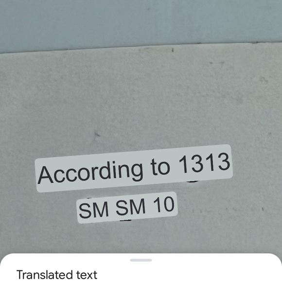 Mask of Tutankhamun Plate - Picture 4 of 4